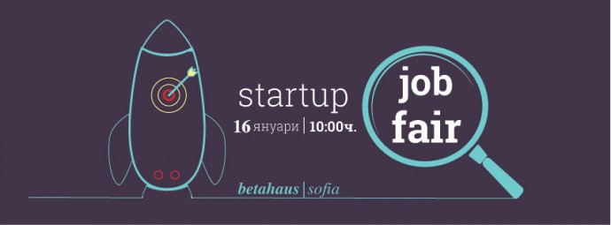Startup Job Fair @ betahaus