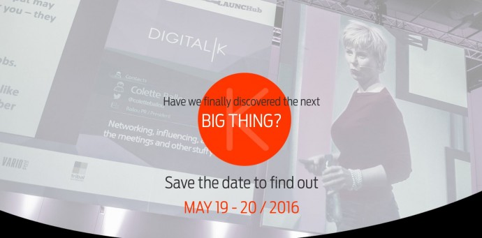Конференция „Digital|K“