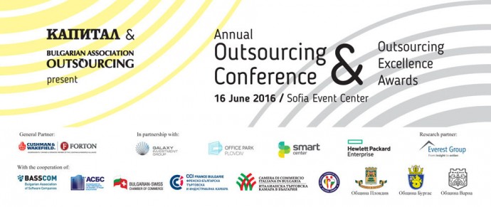 Third Annual Outsourcing Conference