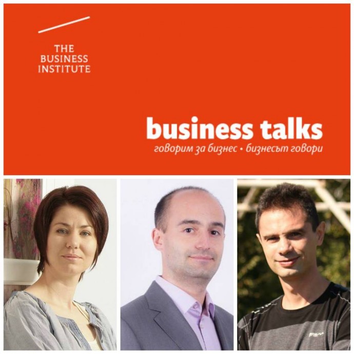 Дискусия „Business talks: Мениджмънт умения в софтуерния бранш“