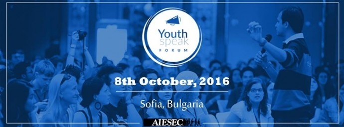 YouthSpeak Forum в България