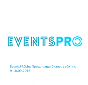 EventsPRO Logo 3