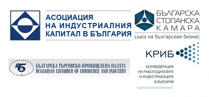 Пресконференция „Провал на преговорите за МОД и МРЗ и позицията на работодателите“