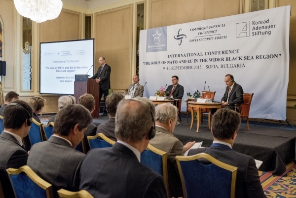 Международна конференция „Адаптиране на НАТО към новите предизвикателства пред сигурността“