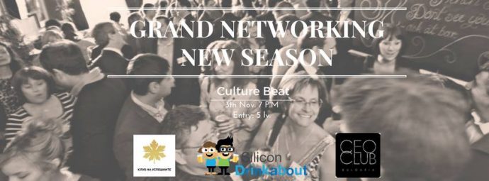 Grand Networking New Season
