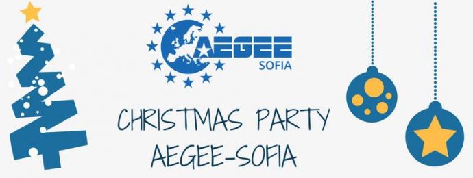 Коледно парти на AEGEE-Sofia