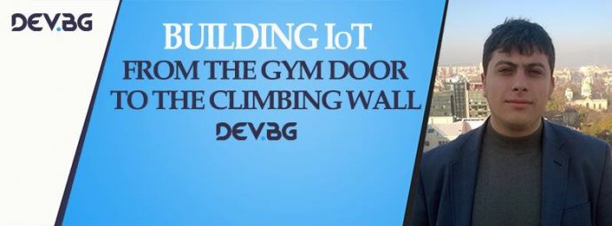 Семинар „Building IoT from the gym door to the climbing wall“
