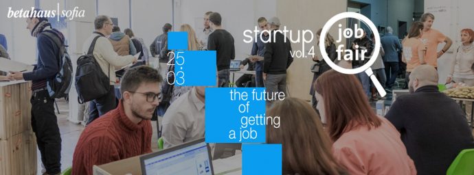 Startup job fair vol.4 ‘the future of getting a job’