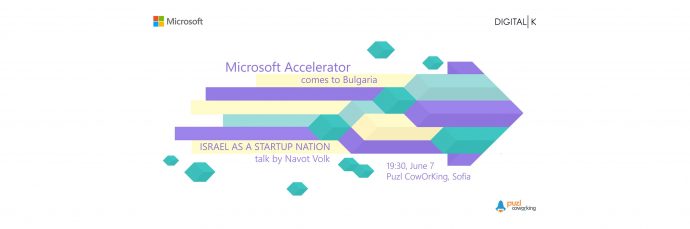 Microsoft Accelerator Comes to Bulgaria / DigitalweeK Satellite