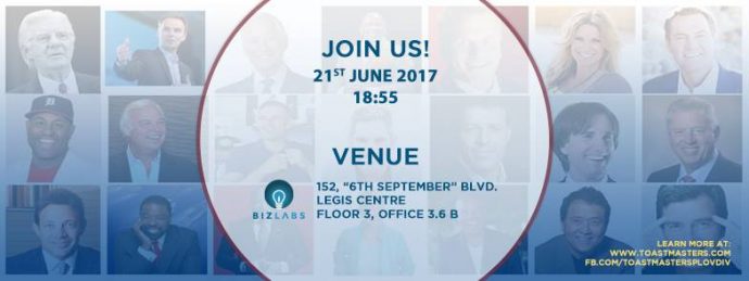 Събитие „Become A Better Public Speaker At Biz Labs Toastmasters Club Meeting“