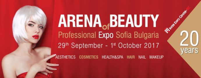 Международно изложение „Arena of Beauty Professional“