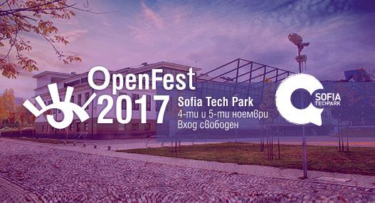 OpenFest 2017