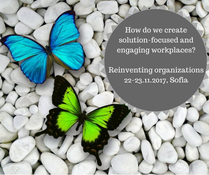 Reinventing Organizations Conference