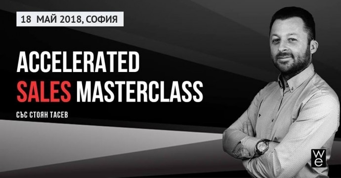 Accelerated Sales Masterclass