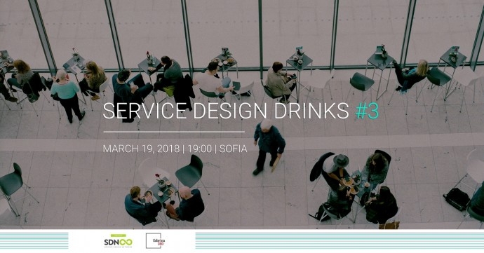 Service Design Drinks