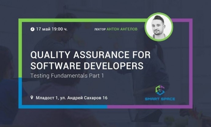 QA for Software Developers