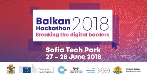 Церемония „Balkan Hackathon 2018“