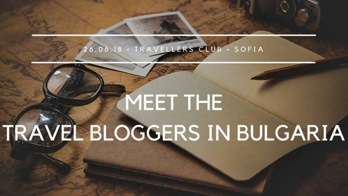 Събитие „Запознайте се с травъл блогърите в България“
