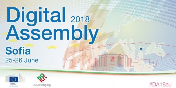 Събитие „The Digital Assembly 2018“