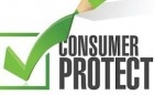 Семинар „Актуални правни проблеми на защитата на потребителите“
