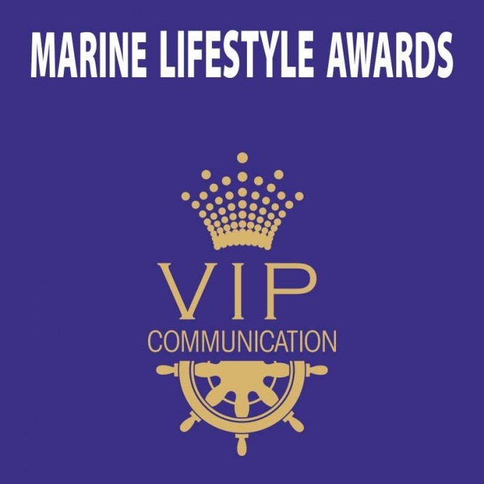 Церемония „Fourth Edition of the Annual Marine Lifestyle Awards“