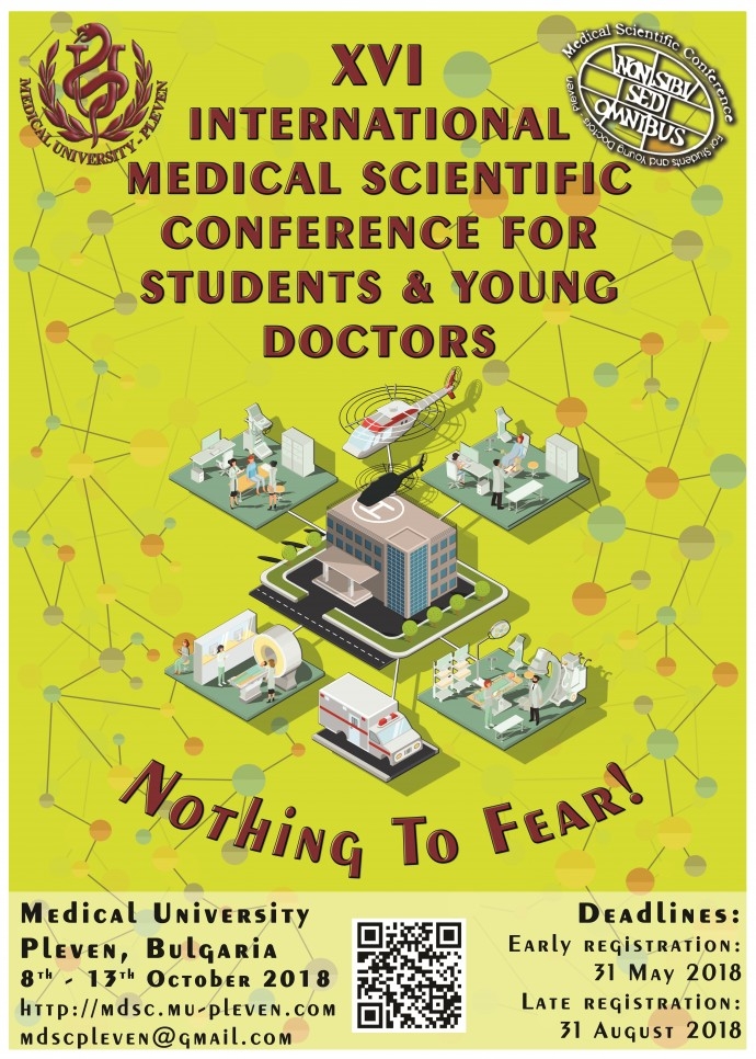 XVI Международна медицинска научна конференция за студенти и млади лекари (MDSC)