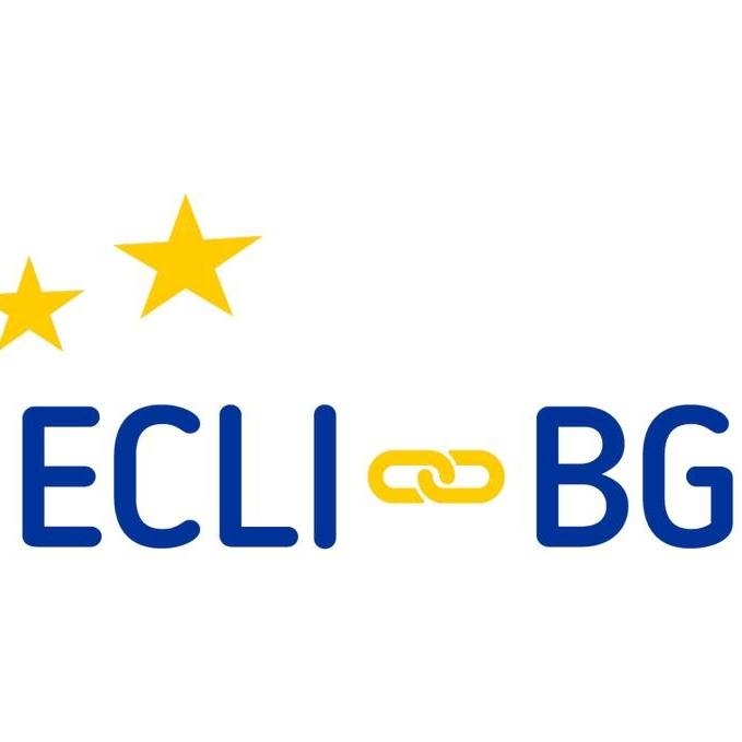 Обучителен семинар по проекта ECLI-BG