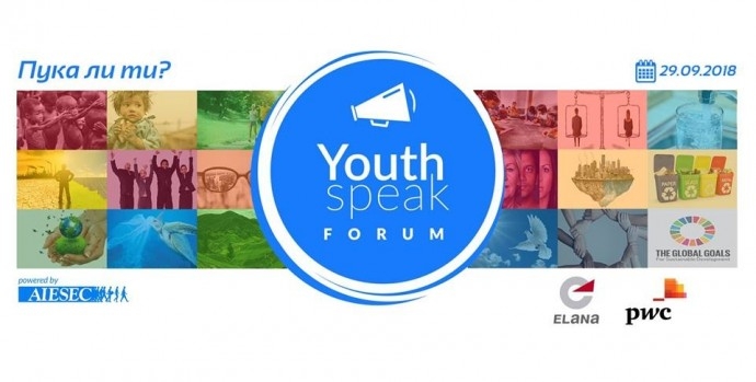 YouthSpeak Forum Bulgaria 2018