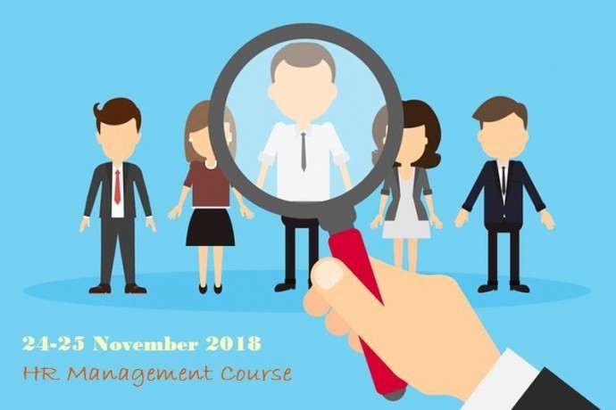 Курс „HR Management Course / Управление на човешки ресурси“