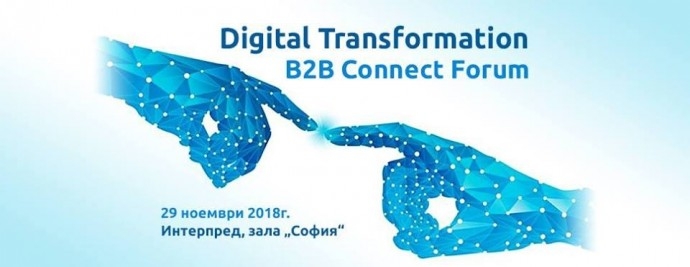 Digital Transformation B2B Connect 2018 Forum