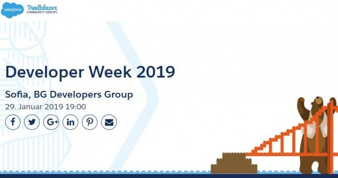 Събитие „Salesforce Developer Week 2019“