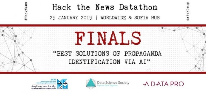 Събитие „Hack the News Datathon Finals“
