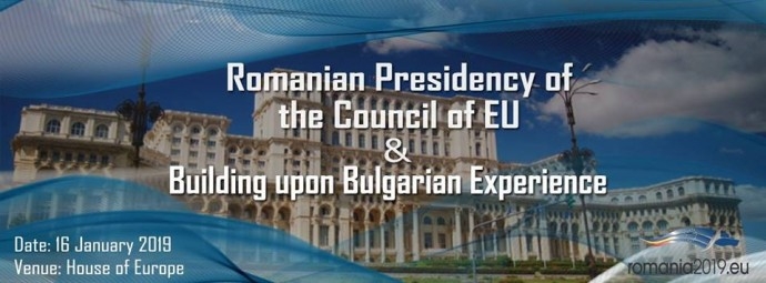 Събитие „Румънското председателство на Съвета на ЕС и българският опит“