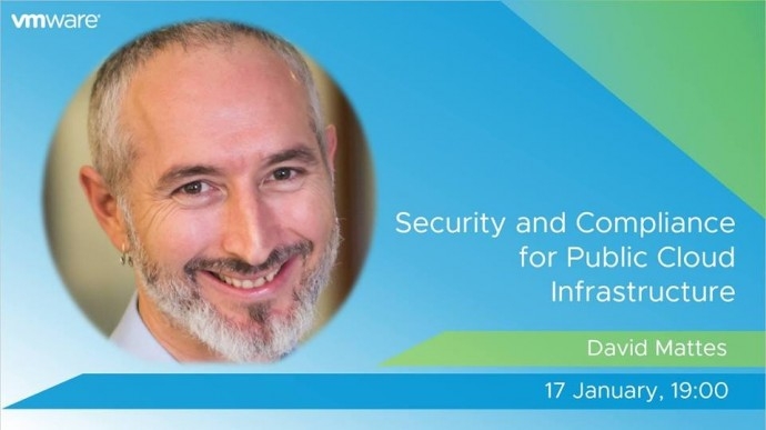 Събитие „Security and Compliance for Public Cloud Infrastructure“