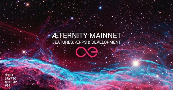 Събитие „æternity Mainnet: Features, æpps and Development“