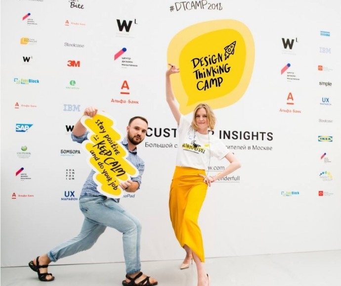 Design Thinking Camp Sofia 2019