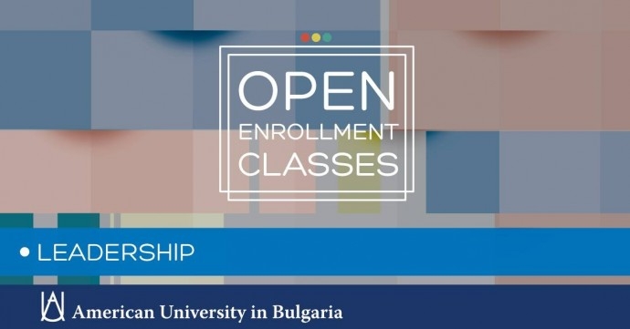 Курс „Open Enrollment Classes: Leadership“