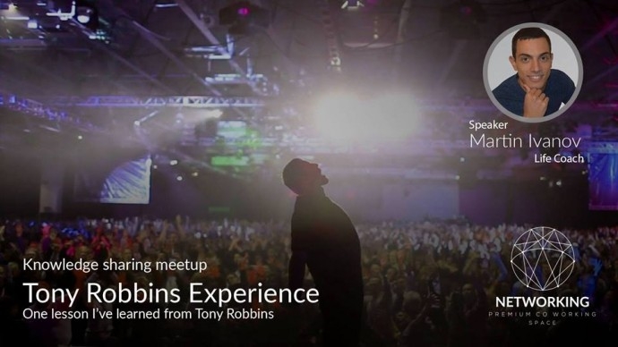 Лекция „Tony Robbins Experience“