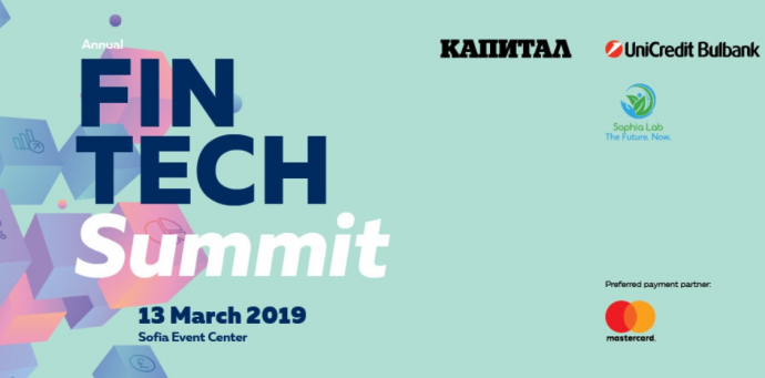 Annual FINTECH Summit 2019