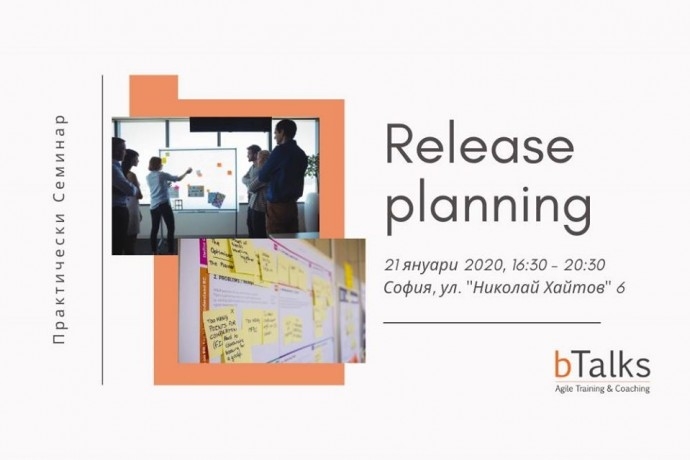 Workshop „Release Planning“
