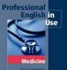 Обучение „Бизнес английски език за медици“
