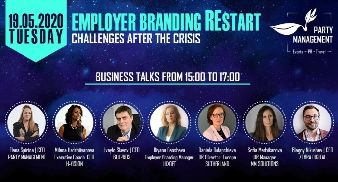 Уебинар „Employer Branding REstart: Предизвикателства след кризата“