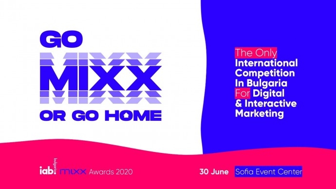 Церемония IAB Mixx Awards 2020: Go Mixx Or Go Home