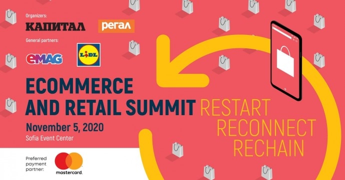 Ecommerce and Retail Summit: Restart, Reconnect, Rechain