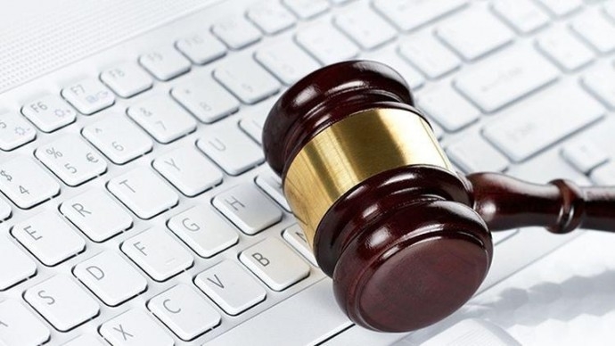 Онлайн семинар: ,,Практически аспекти на електронното правосъдие“