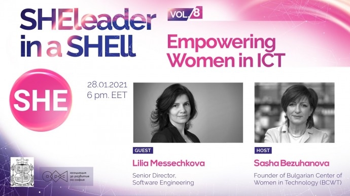 SHEleader in a SHEll vol.8: Empowering Women in the ICT