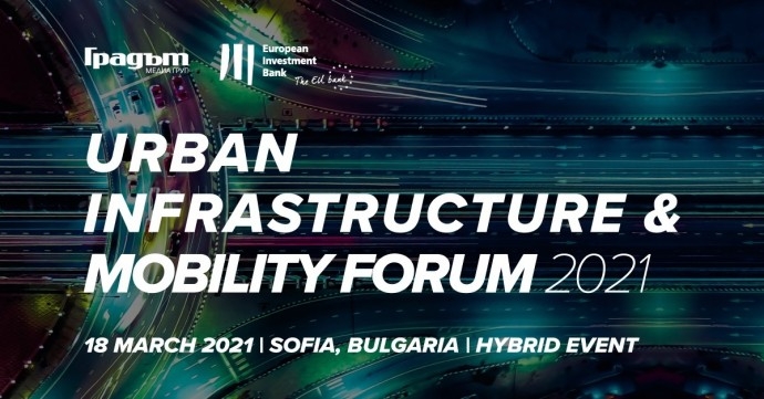 Urban Infrastructure & Mobility Forum 2021