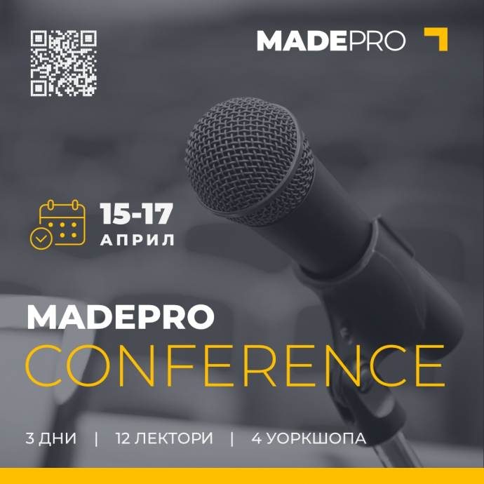 MadePro Conference 2022