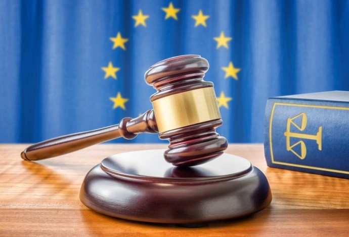 Онлайн семинар: „Връчване на съдебни и извънсъдебни документи по граждански или търговски дела в държави членки на ЕС”