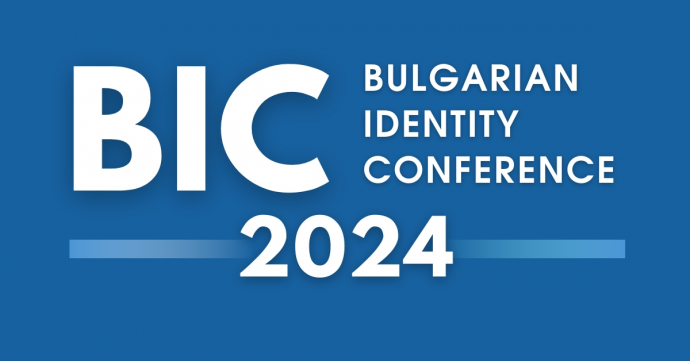 Bulgarian Identity Conference